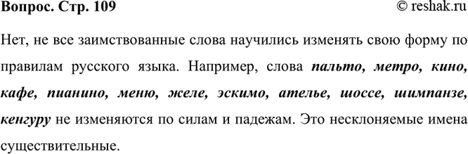 ����������� ��� �� �������������� ����� ��������� �������� ���� ����� �� �������� �������� �����?���, �� ��� �������������� ����� ��������� �������� ���� ����� �� ��������...