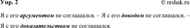 ����������� 2. �������� �������� ������. ������ ��� �����, �������� ����� �������� ����� �������� �� ������ �����������. ��������� ���������� �� ������� ��������� �������� � �����...