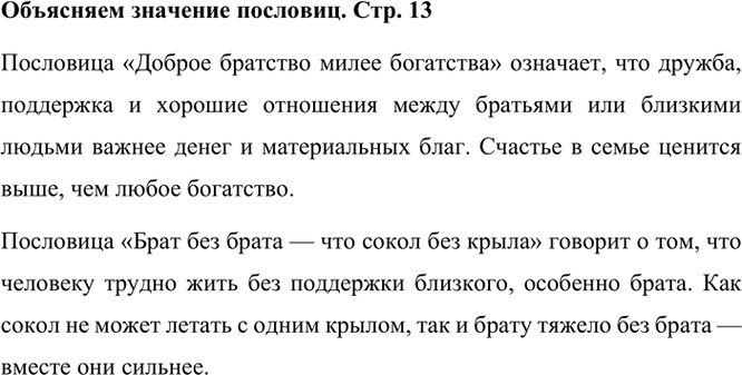 ����������� ������ �������� ����� ���������.��������� ������� �������� ����� ��������� ��������, ��� ������, ��������� � ������� ��������� ����� �������� ��� �������� ������...