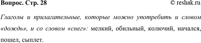 ����������� ����� ������� � �������������� ����� ���������� � �� ������ �����, � �� ������ ����?������� � ��������������, ������� ����� ���������� � ������ �������, � �� ������...