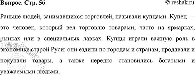 ����������� ��� ������ �������� �����, ������������ ���������?������ �����, ������������ ���������, �������� �������. ����� � ��� �������, ������� ��� �������� ��������, �����...