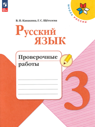 ����������� �������� �� �������� ����� ����������� ������ �������� ٸ������ 3 �����