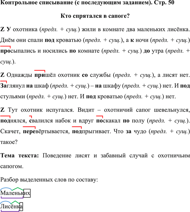 ����������� ����������� ���������� (� ����������� ��������). ���. 50��� ��������� � ������Z � �������� (�����. + ���.) ���� � ������� ��� ��������� ������. ���� ��� ����� ���...