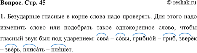 ����������� � ���������� � ������������ ���������� ������� � ����� �����.���������� ������� � ����� ����� ���� ���������. ��� ����� ���� �������� ����� ��� ��������� �����...