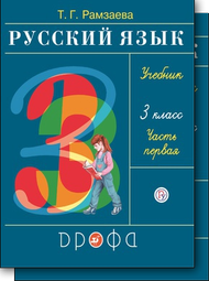 ����������� �������� �� �������� ����� �������� 3 �����