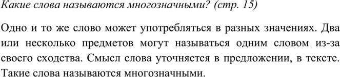 ����������� ����� ����� ���������� �������������?����� 1���� � �� �� ����� ����� ������������� � ������ ���������. ��� ��� ��������� ��������� ����� ���������� ����� ������...