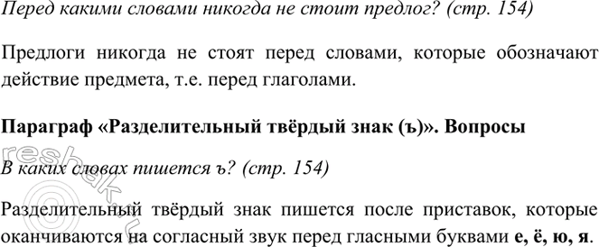 ����������� ����� ������ ������� ������� �� ����� �������?� ����� ������ ������� �?����� 1�������� ������� �� ����� ����� �������, ������� ���������� �������� ��������, �.�....