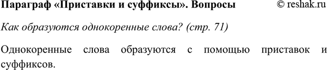 ����������� ��� ���������� ������������ �����?����� 1������������ ����� ���������� � ������� ��������� � ���������.  ����� 2������������ ����� ���������� � ������� ���������...