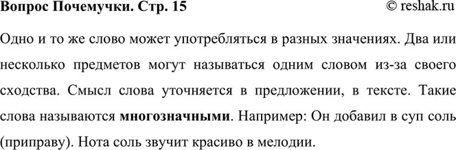 ����������� ����� ����� ���������� �������������?����� 1���� � �� �� ����� ����� ������������� � ������ ���������. ��� ��� ��������� ��������� ����� ���������� ����� ������...