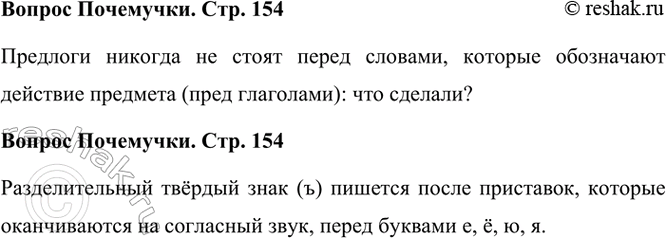 ����������� ����� ������ ������� ������� �� ����� �������?� ����� ������ ������� �?����� 1�������� ������� �� ����� ����� �������, ������� ���������� �������� ��������, �.�....