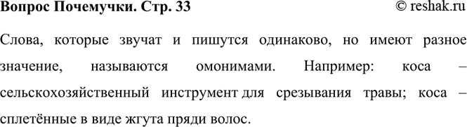 ����������� ��� ���������� �����, ������� ������� ���������, �� ����� ������ ��������?����� 1�����, ������� ������ � ������� ���������, �� ����� ������ ��������, ����������...