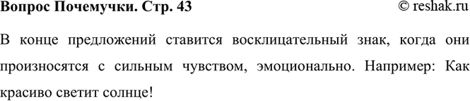 ����������� ����� � ����� ����������� �������� ��������������� ����?����� 1�����������, ������� ������������ � ������� ��������, ���������� ���������������. � �����...