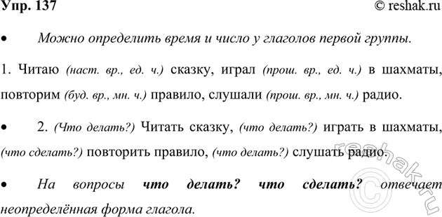 Изображение 137. Вспомните о весеннем и добром празднике мам, бабушек, подружек, дорогих для вас женщин....