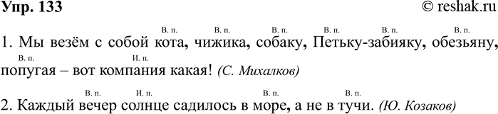 ����������� ���������� �����������. ���������, �� ����� ������ �������� ����� ��������� �������. ��� ����� ���������� ����� ����������� ��� ���� ���������� �������?1. �������.....