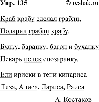 ����������� �������� ������� ����������� �� ������������� ����� ������. �������� � ��� ��� �����. ������� ���������� � ��������� � ������ �����.������ ���� ������, ��������,����...