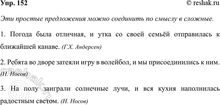 ����������� �������� �� ���������������� ��������� � ����� �������� ���� ���� � �������������� ����������. ��������� � ������ �� ��� �����������.1. �������.��������� �����, �...