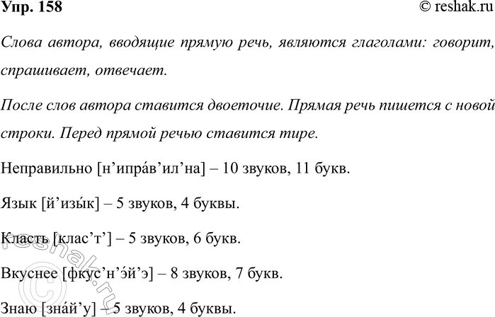 ����������� ���������� ������������ ������. �� ������ ��� ������������?�������� ��� ������ �� ������.���� ��������� �������,�� ���� ������ ������.� �� ������ ��� �����...