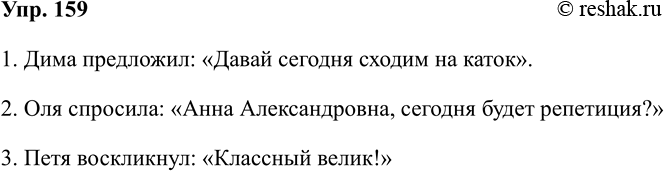 ����������� ���������� �����������. �������� �������� ���� ������ � �������. ����� �������������� �������� ���������� � ����� �������?��������, ��� ����� ������ � ������� � ���...