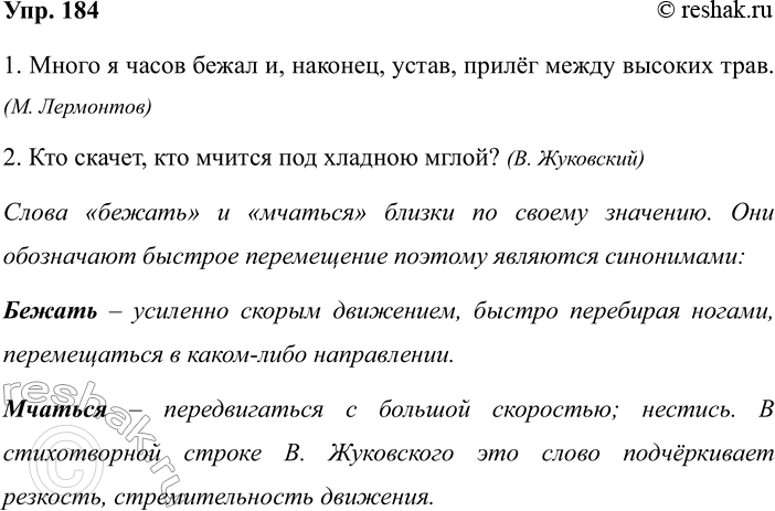 ����������� ������� �����������. �������� ���� ����, ������� �������� ������ ��������� ���������� � ���������. ����� ����� ����� �������� ��� �������? ��������� � �������� ������...