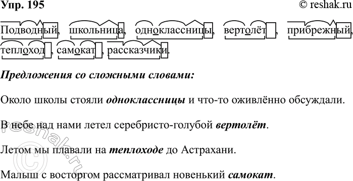 ����������� ��� ����� �� ����� ���������, ��� ������� ������ ���. ����������� ������������ �� ��������� ��������� ������������ ��������. ��� ��������� �������. �������� ���� �������...