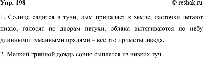 ����������� �������� ����� �������������� � ������ ��������������� ����������. �������� �� �������. �������� ������ � ������ ����������� �����.�������. ��������� ����� �...