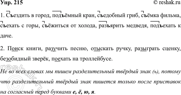 ����������� ��������� �����-����������� ������� � ��� ����� ����� ���������� ������� ����� ��� ����� ����.��������, ��� ���� ���� ������� �� ����, ������� ����� ������...