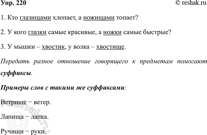 �����������  ���������� �����������. ����� ���������� ���� ������� ����� � ������ ��������������� ����������. �������� ����� �� �������. �������� �������� �� �������.�������....