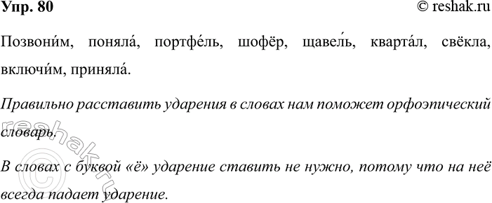 ����������� ������� ����������� ����� �������� � ������? ��������� ��� �� ����������� � ��������, ���������� ����� ���������� � �������� ����������� �����.������ �������������...