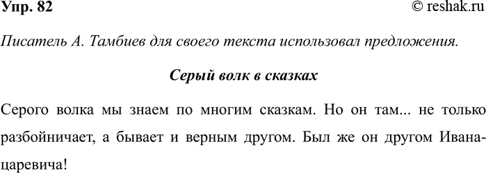 ����������� ���������� �����������. ���������� �� ��� �� ���� ������������ � �� ���������.1. �� ��������� ��������� ������� ���� ��������. 2. �� ������, ����� ����� ������...