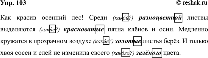 ����������� ��������� ������� ������ ����������.��� ����� ���,�������� ���,� ���-�� ��������� � ���. � �� ��������, � ������ ����� �������� ���� ����� �����, �����...