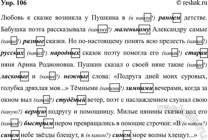 ����������� ���������� ������ �� ������ ������� ������� ������ � ������. ������� �����������. ����� ����� ��������������� ��� ��������?������� ��� ������ ������.�� ������...