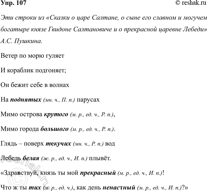 ����������� ���������� �����, ������� �������� ��������. ����� �� �� ��������� �����������?� ���� ����� � �������. ��� ������ �� �����. � ���� ����� ���� ����� �������� � ������....