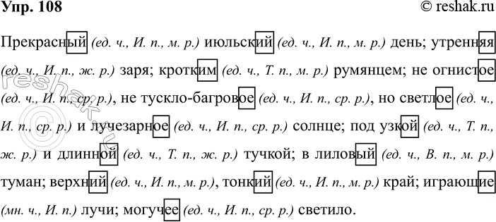 ����������� ����������, ��� ��� ����������� ����� ������ �������. ����� ���������� �� ��������? � ������� ����� ����� ���� ����� ���� �� ���������� �� ���������� ���...