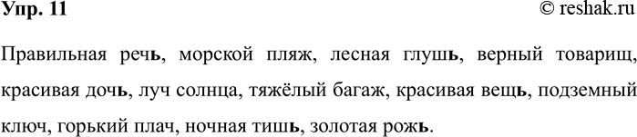 ����������� ���������� ��, ��� �� ������ �� ��������� ��� ��������������� �� �������. ����������� ������ �������.������  (�������)�. �. ���? ���?�. �. ����? ����?�. �....