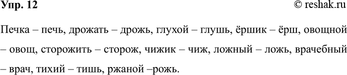 ����������� ������� �����������. ���������� ����� ������� ����������� ����� ����������������.1. � ����� ���������� ��������� ����. ���� ������� ������� ����� ����� ��������.2....