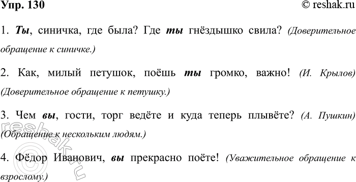 ����������� �������� ��� ��������� ������� �� �����: �������� ������� �� �������� �� ����������� ���� �������.� ������ � �����, ����, ���� ������.������, ������, ������,...