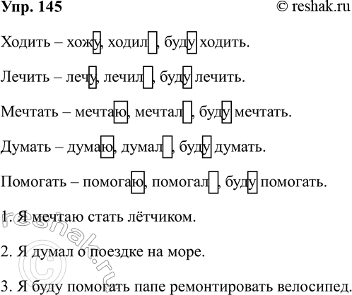 ����������� ���������� �����������, �������� ������� � ����� ���������� �������. ��������� �������� � ��������, �������� ��������, �� ����� ����� ����� ��� ������.�� ����� ������...