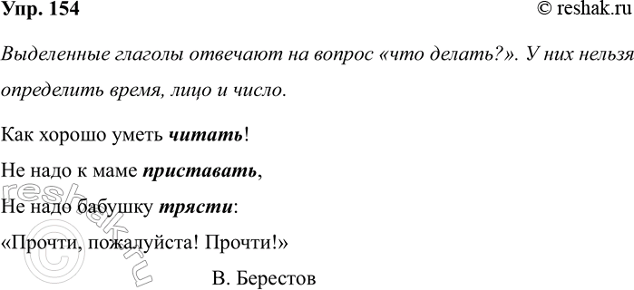 ����������� ����������. ��������� ������� � ����� ���������� �������. �������� ������������ �����. � ������� ������� ������������� ����� ������� � ���������.����������...