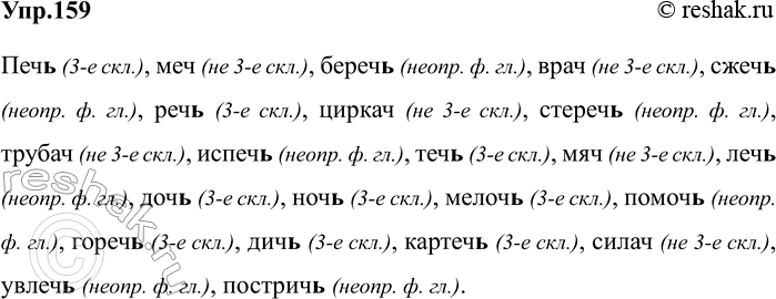 ����������� �������� �����, ��������� ���������� ������� � ������� �������. �������� ���������� �����, ������� ��������� ���������� ��������. ������ � ������������� ���� �������...