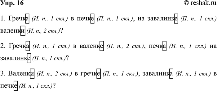 ����������� ���������� ������������.���������������� ����� �� ������.��� ������� ������ ����.�. ��������������� ������������������ �������, �������� ������,...