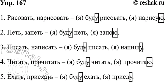 ����������� ���� ���� ������?�. ���������� �����������. ����������, ��� �� ����� �������� ���� ������ ������ ����. ���������. ����������, ������� ��������������� ������ ���� �����,...