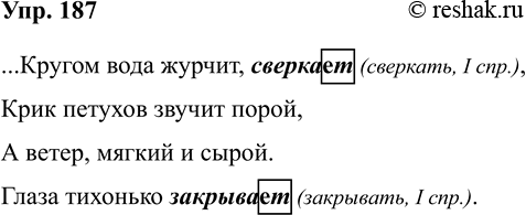 ����������� ���������� � ������� ������������� ��������� �������. ���������� ��������� ��� ����������.�� ��������� ������ ������ ��������.����������� ���� ��������...