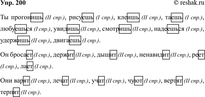 ����������� ���������� ����� ����������� ������������. ���������� ���. �������� ���������� �����������. � ��� ��������� ����. ����� ����������� �� ���� �����. � ������ ����...