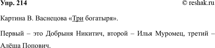 ����������� ��� �� ����������� �������� ���� ������ ��������? ������������ ������� ���� ������ �����������.��� � ��������� �������� ������ ��������� ����������� ��� ������...