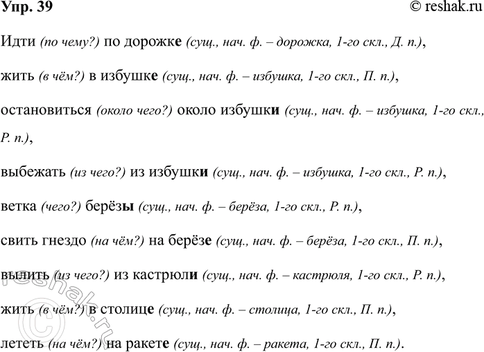 ����������� ����� ��������� ���������? ��������, �������� ����������� ���������. ������� ����� ������� ����� ����������������, �������� ���������.��� �����.. � �� �����.. . ��...