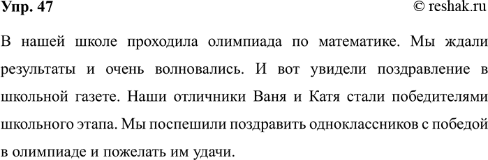 ����������� ���������� ���������. �������� ����� ��������������� 2-�� ��������� � ������������ ����� ������ � ���� �������, �� ������� ��� �������. ������� ����� ������� �����������...