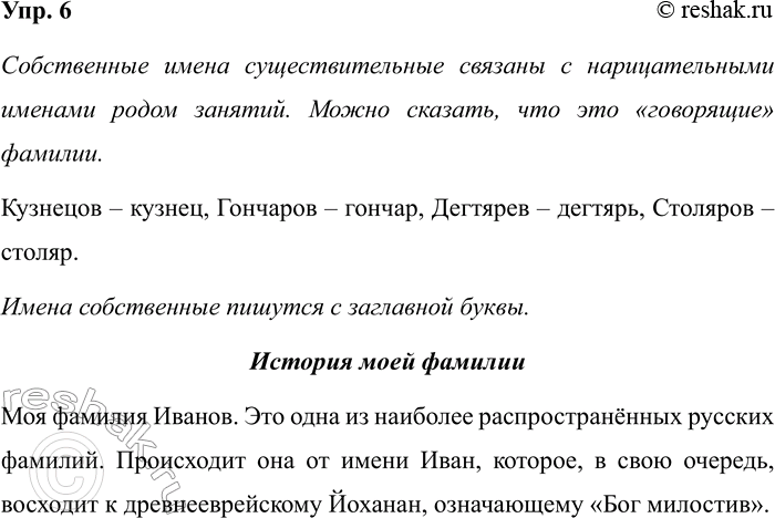 ����������� �������� ����� ���������������, ����������� �� � ������ �� �����. �������� ��������� ��� ���������������. ����� ����� ������ ������� �� � ����� �� �����?...