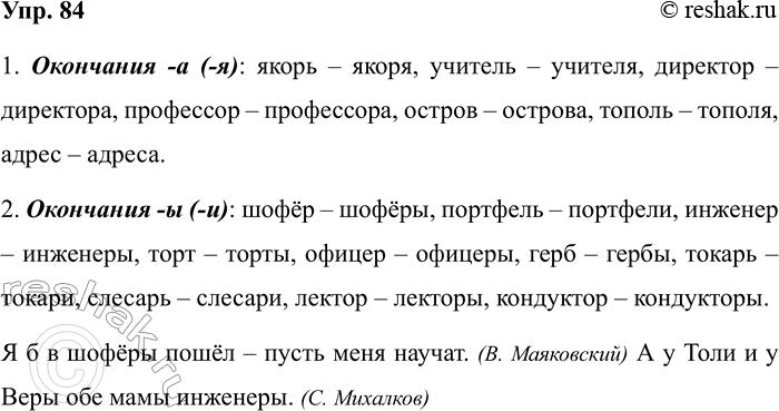 ����������� ���������� ������������ ������ ����� ��������. �������� ����� �������������� ������ � ���� ������� ����������������, �� ������� ��� �������.��� �� ���� ���������...