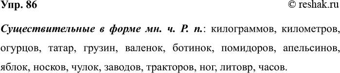 ����������� ��������� ����� ������� ���������������. ��� �� ���������? �������� ������������ �����.������� �����, ����� �, ���� ��������, ��� ������� ����� ���������������.�����...