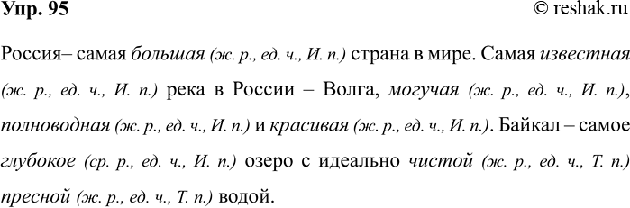 ����������� ��������� �� ������ ��� ��������������� ����� �������������� �� �������. �������� ������� � ��������� ������� ����� ���������������. ��������� � ������������� �������...